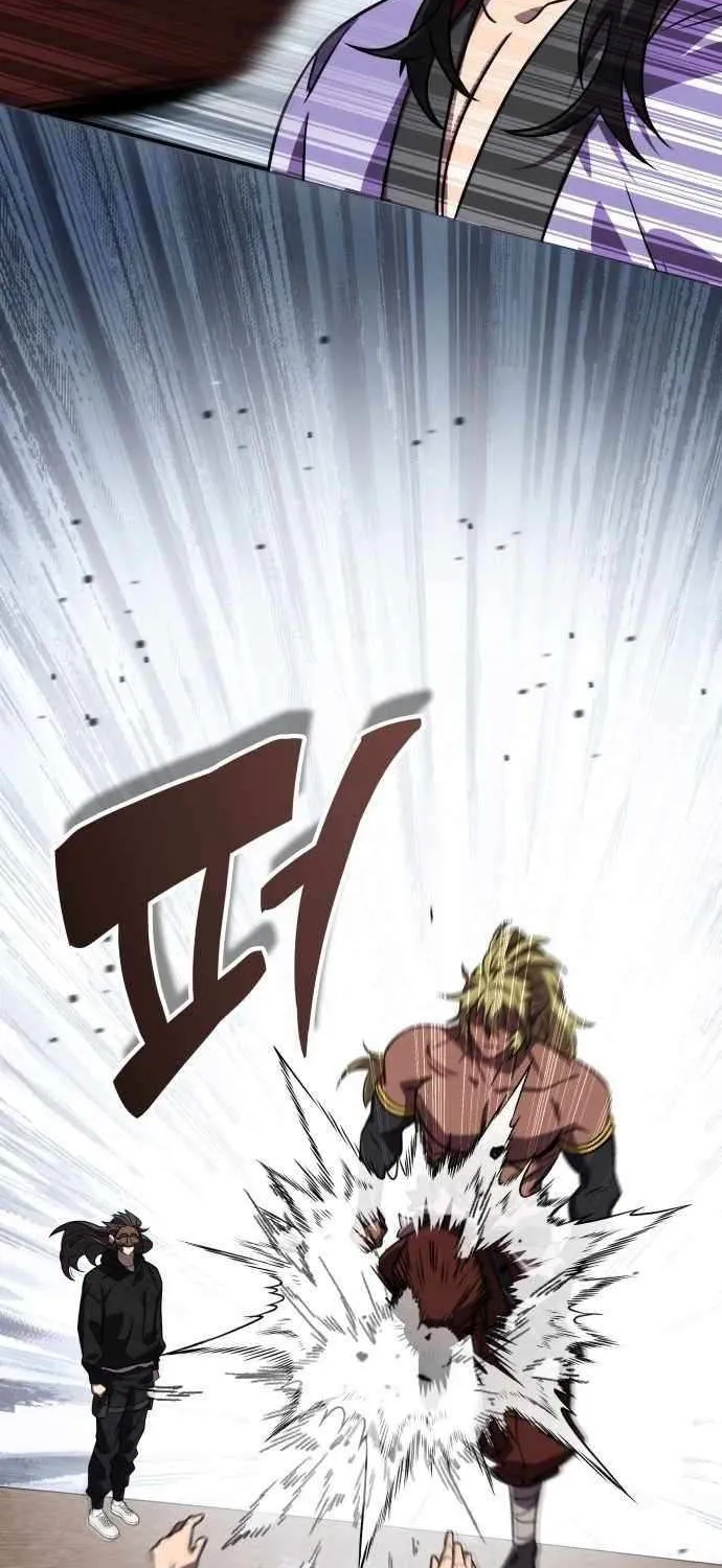 Read Drug Devourer chapter 136 image 48 on Lezhin