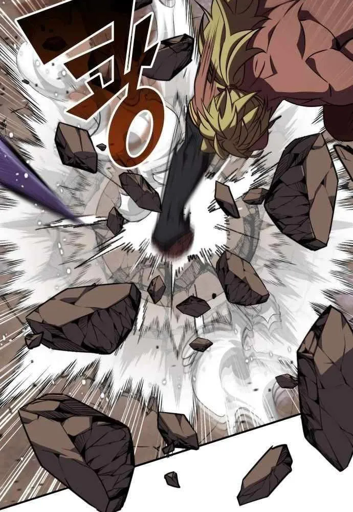Read Drug Devourer chapter 136 image 56 on Lezhin