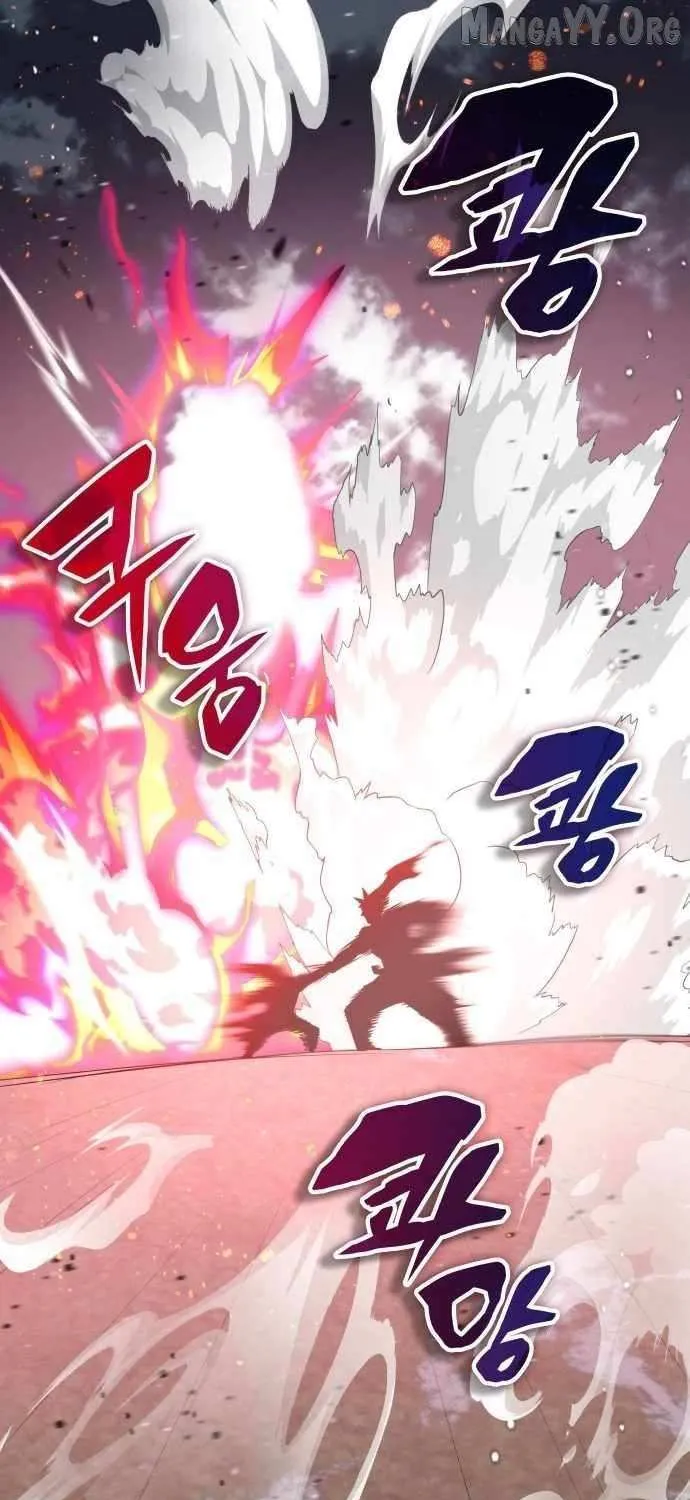 Read Drug Devourer chapter 136 image 64 on Lezhin