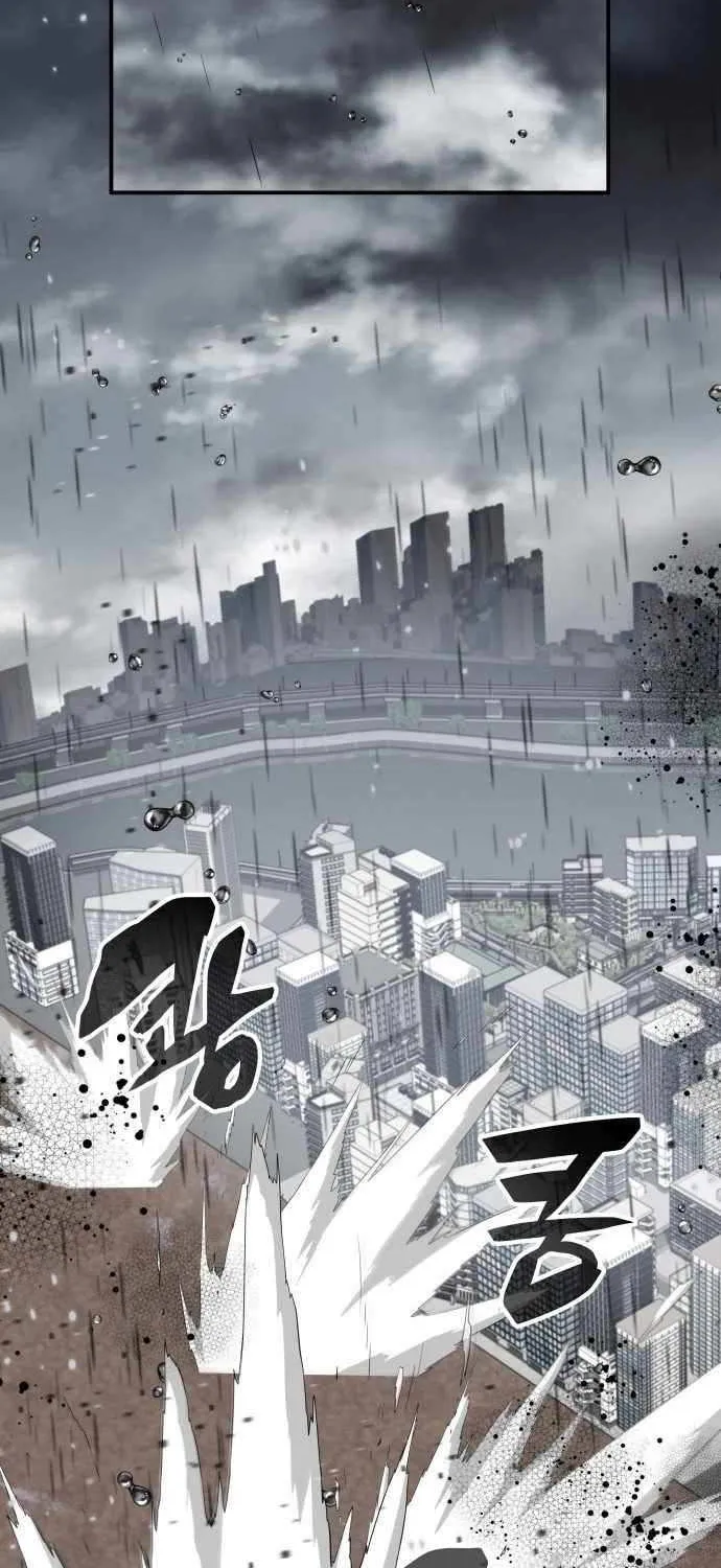 Read Drug Devourer chapter 136 image 67 on Lezhin