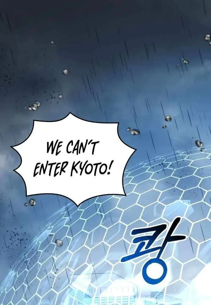 Read Drug Devourer chapter 136 image 77 on Lezhin