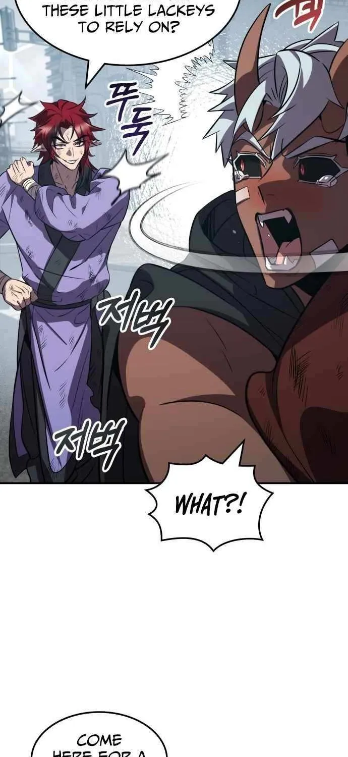 Read Drug Devourer chapter 137 image 16 on Lezhin