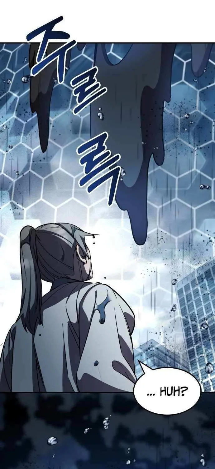Read Drug Devourer chapter 137 image 2 on Lezhin