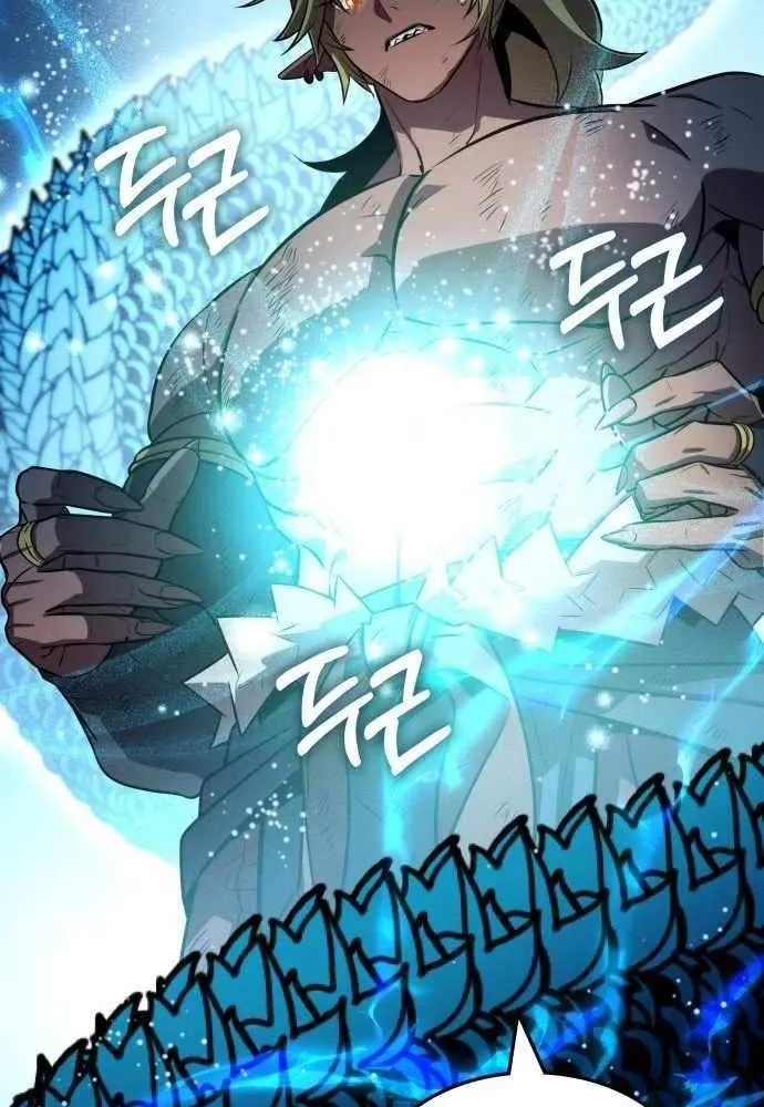Read Drug Devourer chapter 137 image 35 on Lezhin