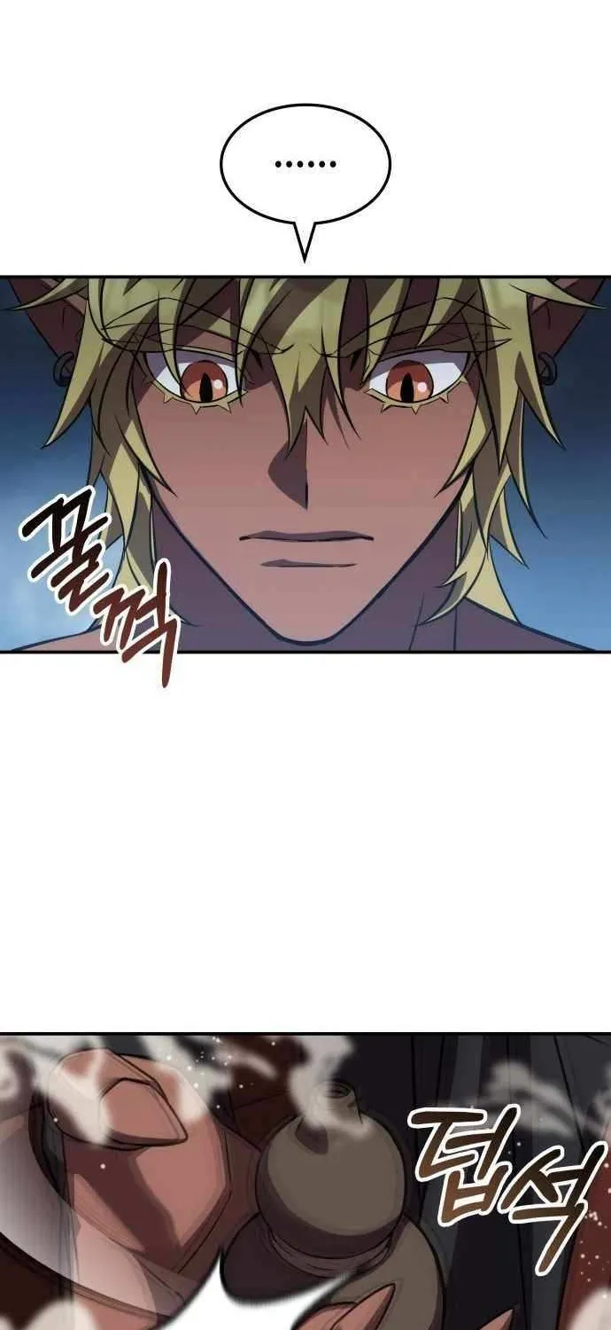 Read Drug Devourer chapter 137 image 41 on Lezhin