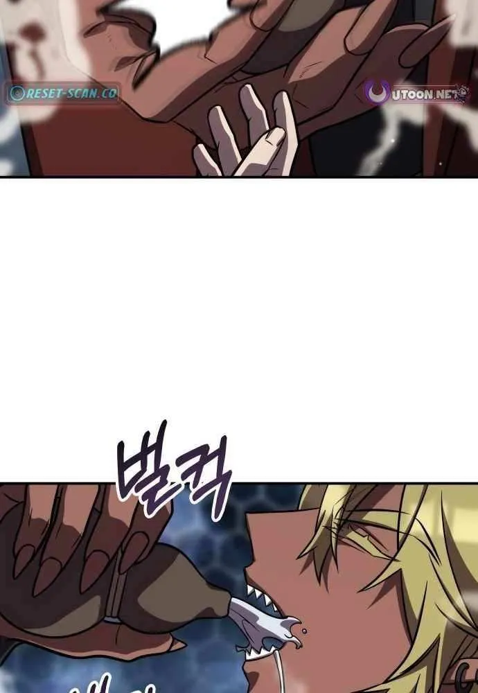 Read Drug Devourer chapter 137 image 42 on Lezhin