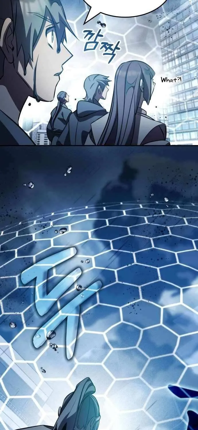 Read Drug Devourer chapter 137 image 5 on Lezhin