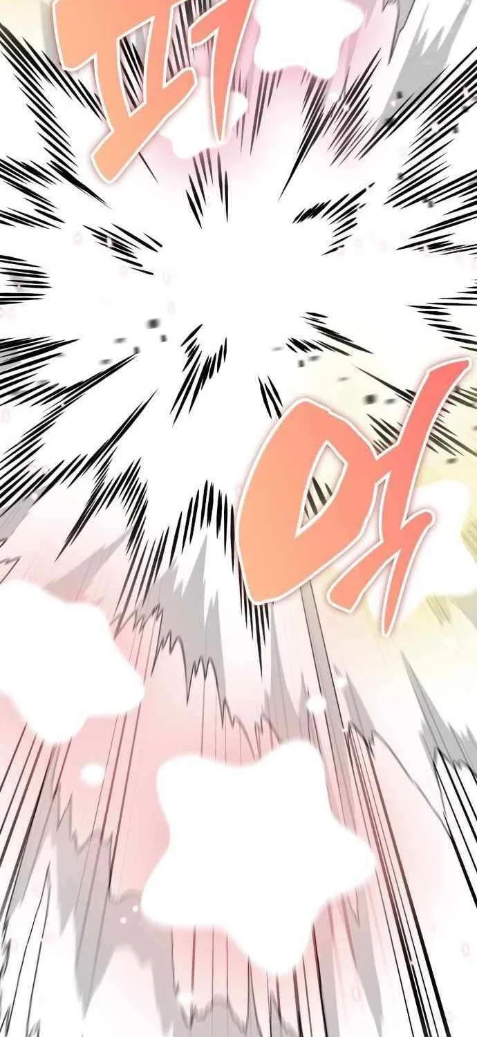Read Drug Devourer chapter 137 image 62 on Lezhin