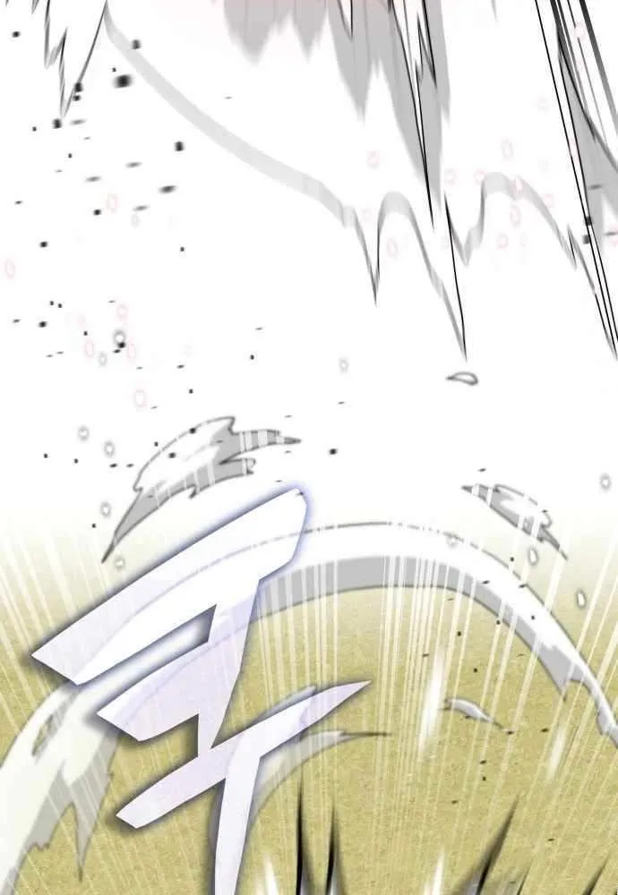 Read Drug Devourer chapter 137 image 63 on Lezhin