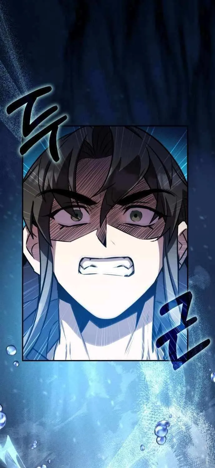 Read Drug Devourer chapter 137 image 68 on Lezhin