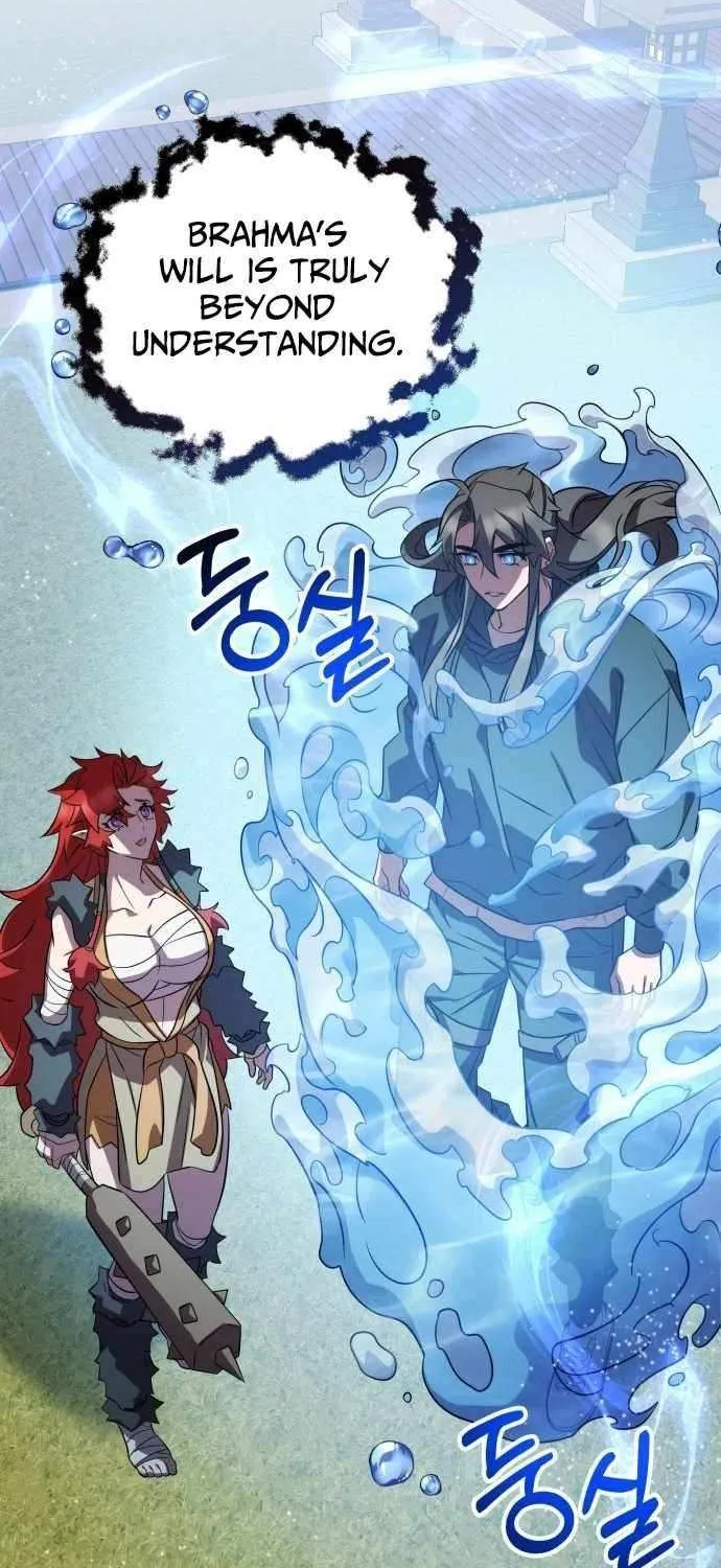 Read Drug Devourer chapter 137 image 72 on Lezhin