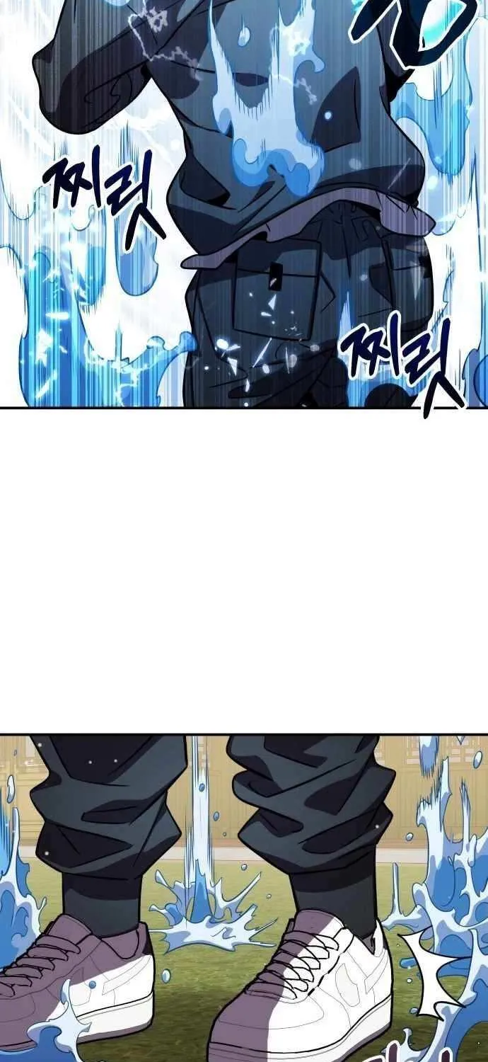 Read Drug Devourer chapter 137 image 80 on Lezhin