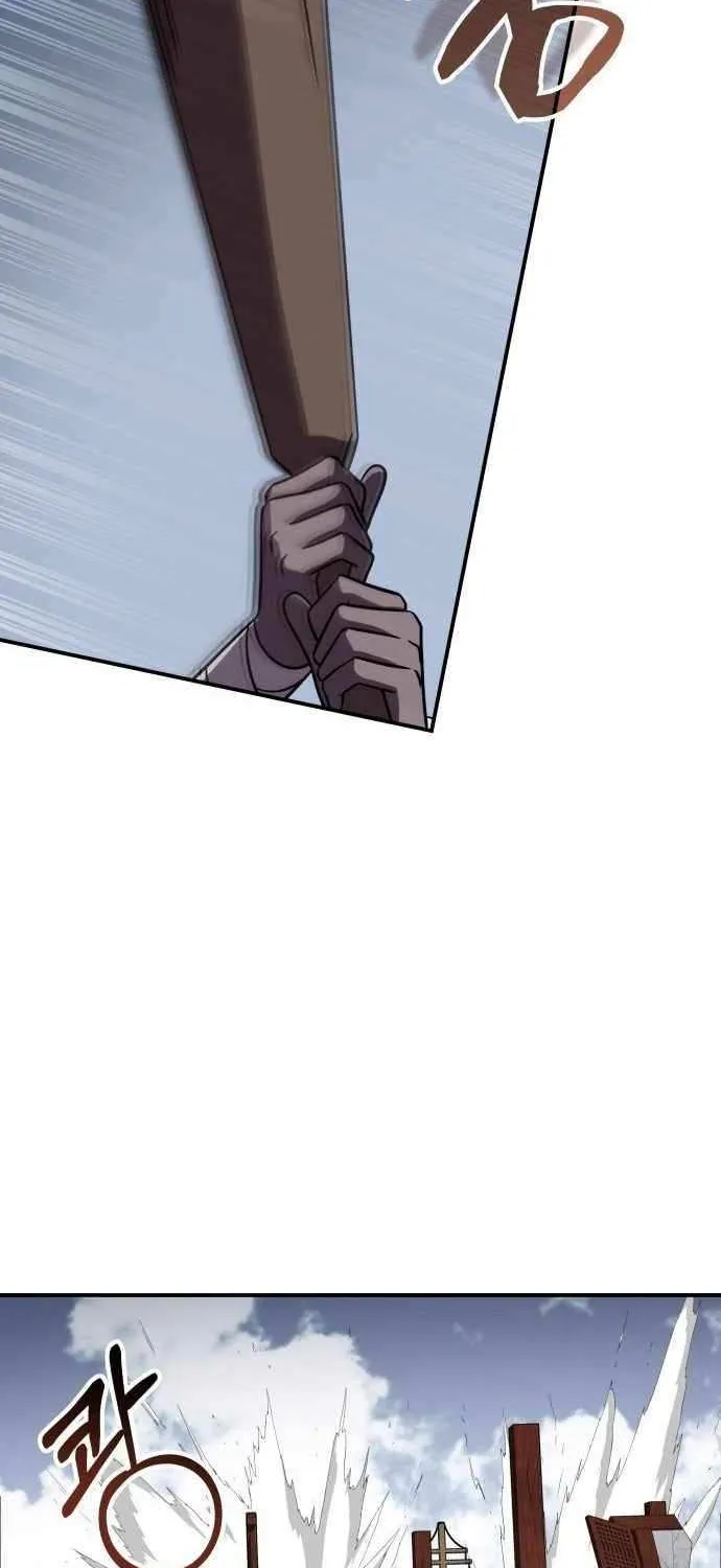 Read Drug Devourer chapter 138 image 69 on Lezhin