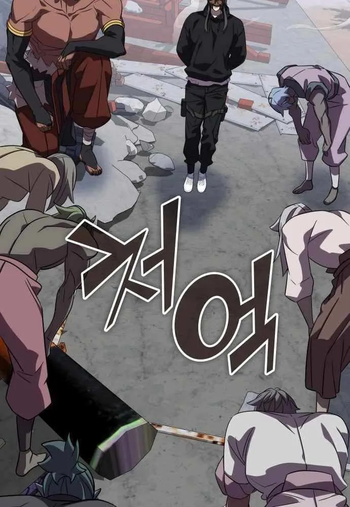Read Drug Devourer chapter 138 image 91 on Lezhin
