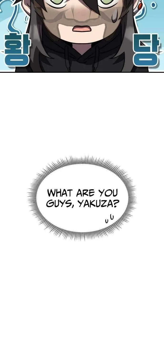 Read Drug Devourer chapter 138 image 93 on Lezhin