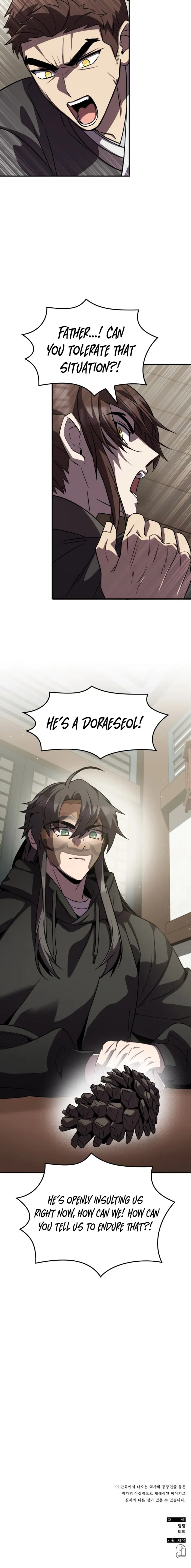 Read Drug Devourer chapter 139 image 12 on Lezhin