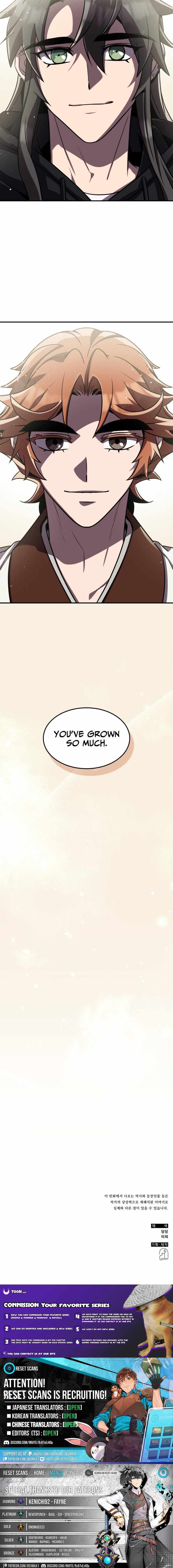 Read Drug Devourer chapter 140 image 11 on Lezhin