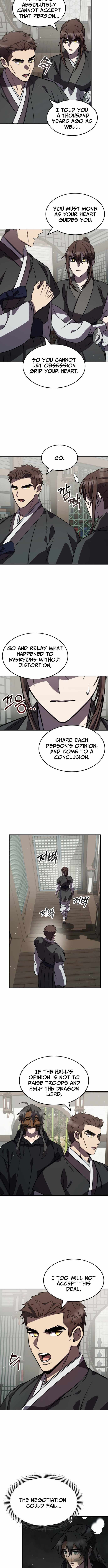 Read Drug Devourer chapter 140 image 3 on Lezhin