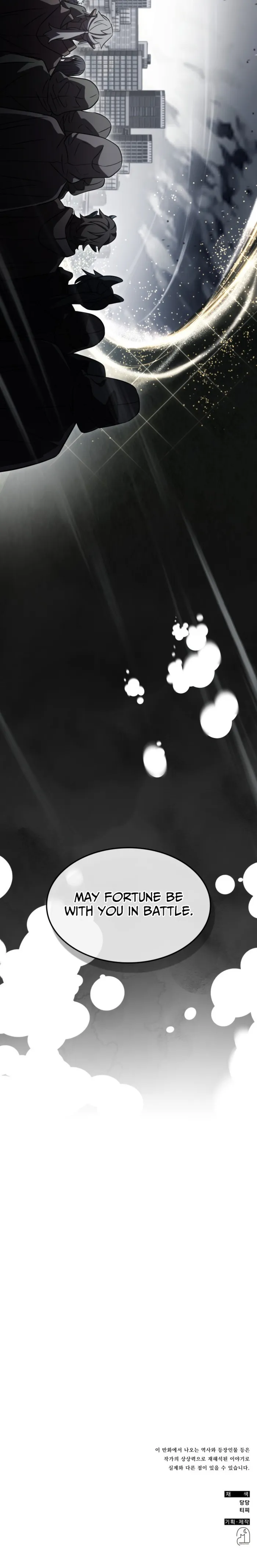 Read Drug Devourer chapter 141 image 11 on Lezhin