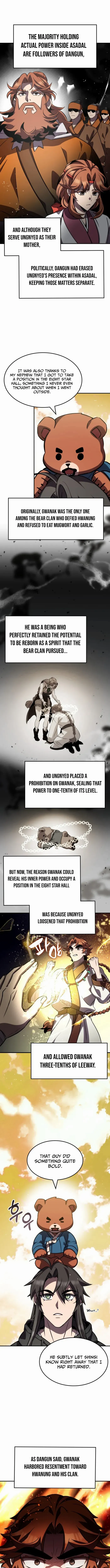 Read Drug Devourer chapter 141 image 4 on Lezhin