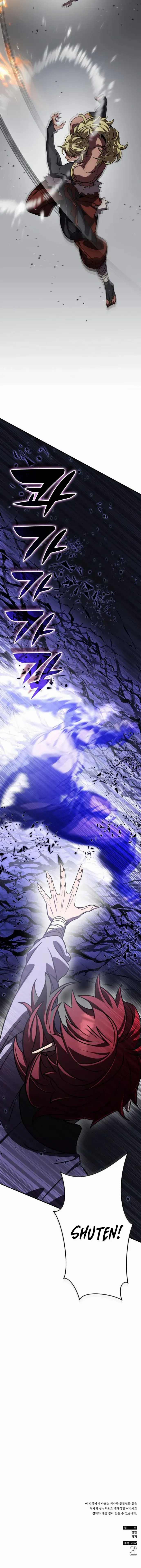 Read Drug Devourer chapter 142 image 13 on Lezhin