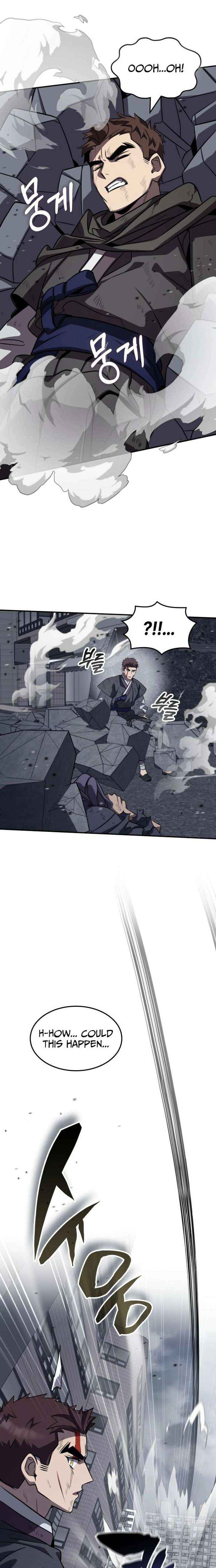 Read Drug Devourer chapter 144 image 12 on Lezhin