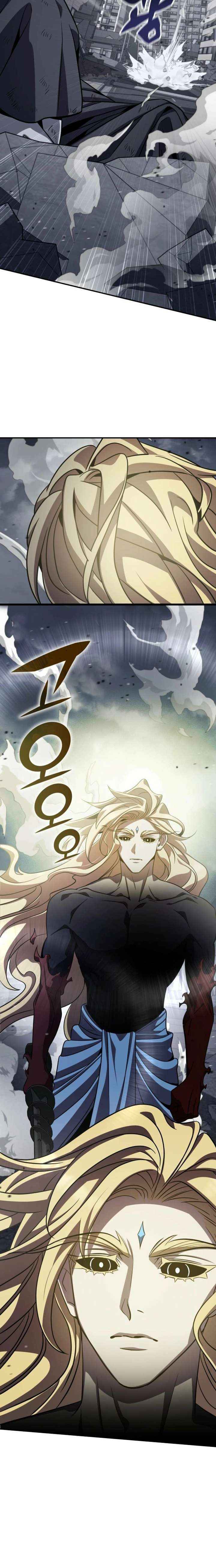 Read Drug Devourer chapter 144 image 13 on Lezhin