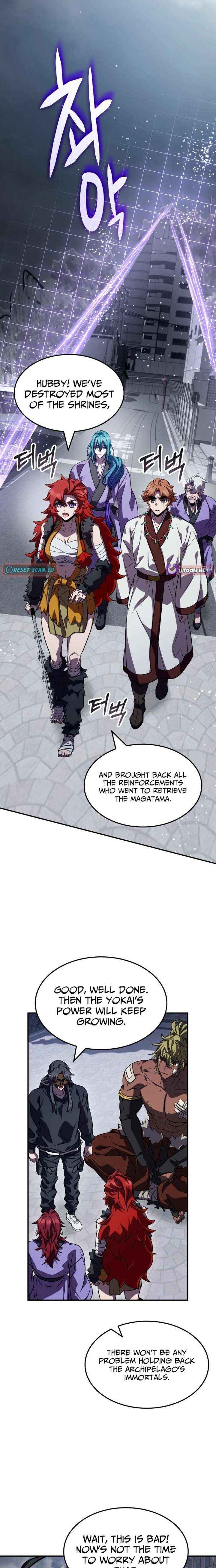 Read Drug Devourer chapter 144 image 16 on Lezhin