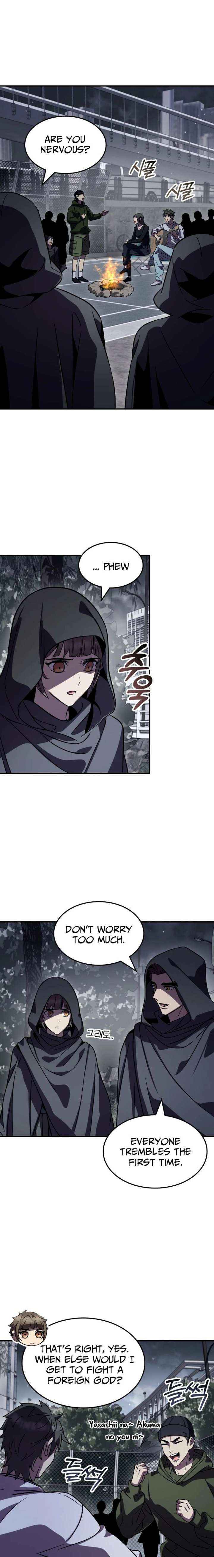 Read Drug Devourer chapter 144 image 2 on Lezhin