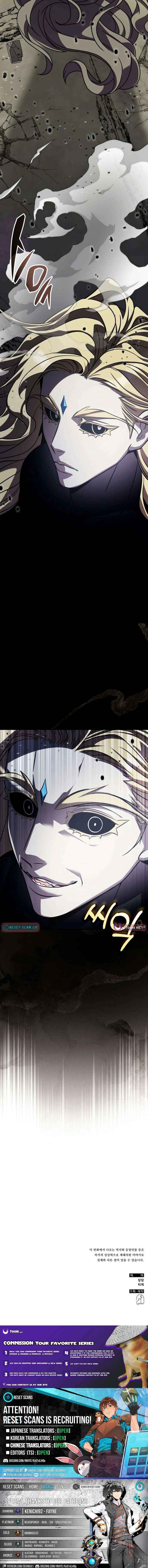 Read Drug Devourer chapter 144 image 25 on Lezhin