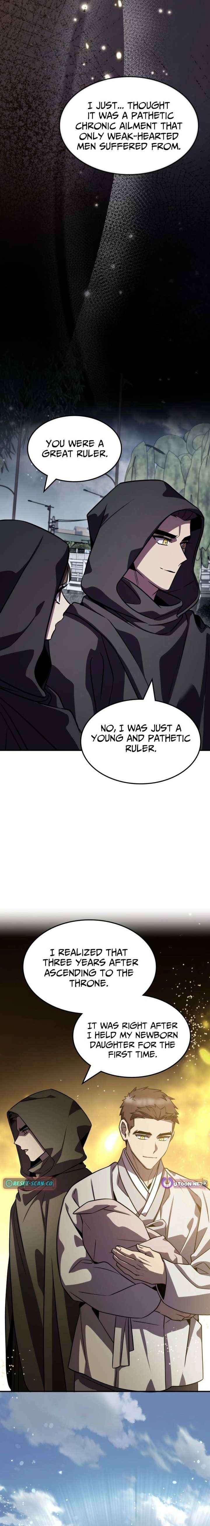 Read Drug Devourer chapter 144 image 4 on Lezhin
