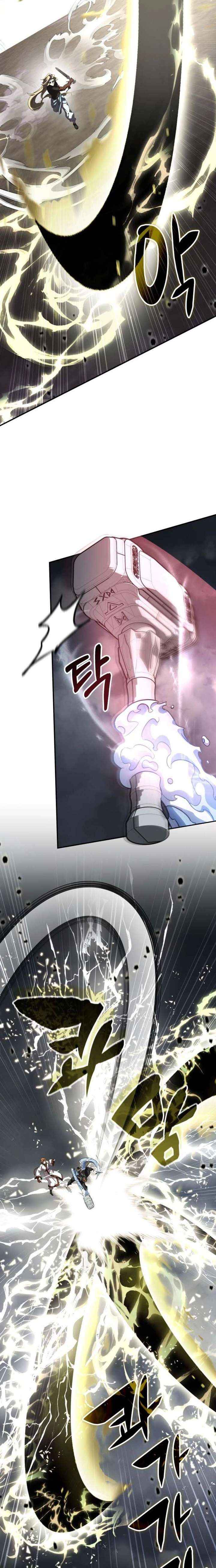 Read Drug Devourer chapter 145 image 5 on Lezhin