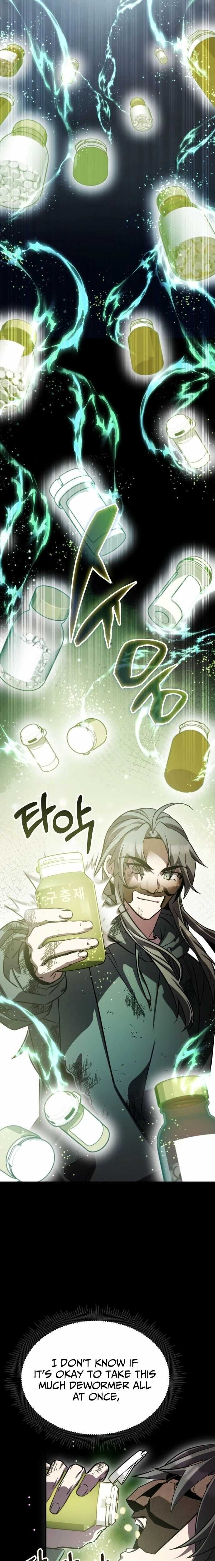 Read Drug Devourer chapter 146 image 17 on Lezhin