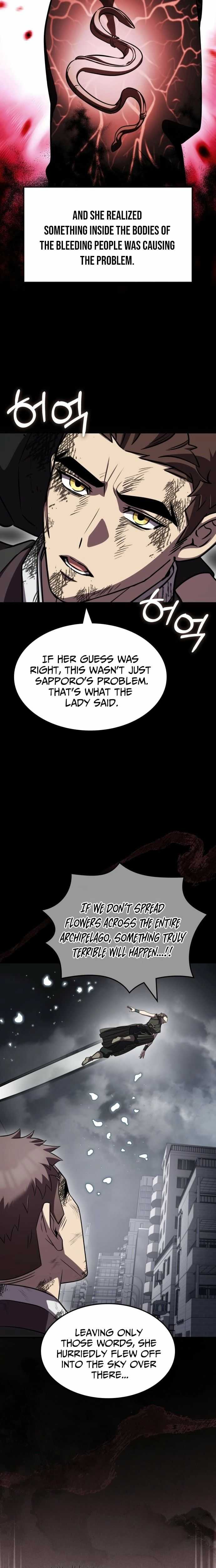 Read Drug Devourer chapter 146 image 6 on Lezhin
