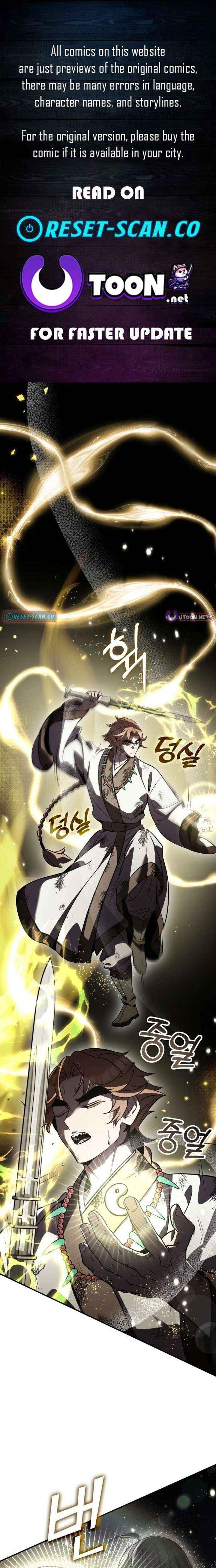 Read Drug Devourer chapter 148 image 1 on Lezhin