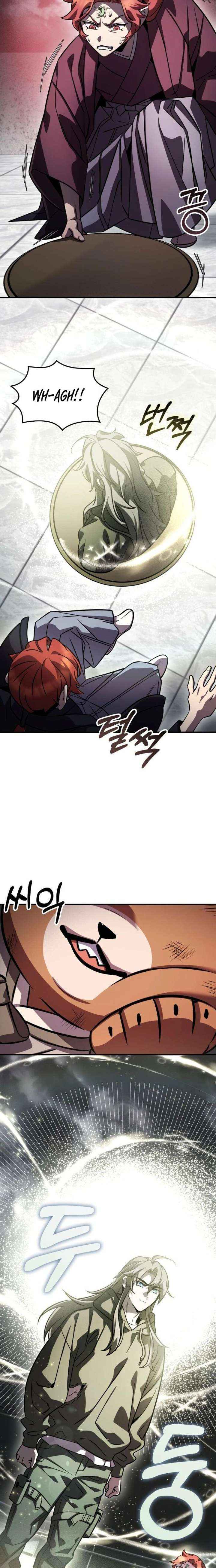 Read Drug Devourer chapter 148 image 10 on Lezhin