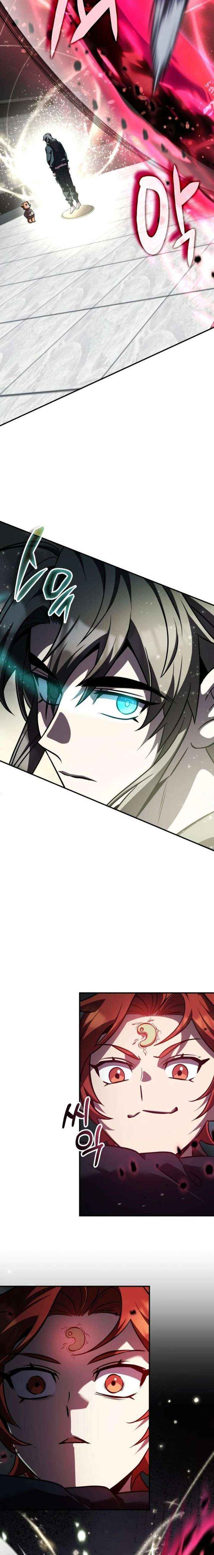 Read Drug Devourer chapter 148 image 13 on Lezhin