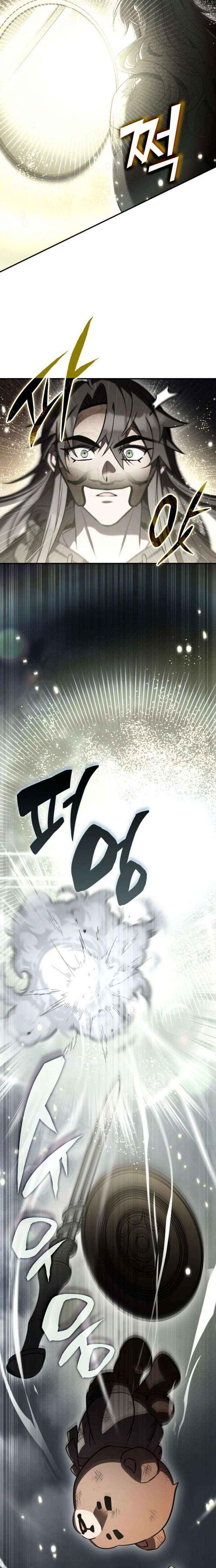Read Drug Devourer chapter 148 image 2 on Lezhin