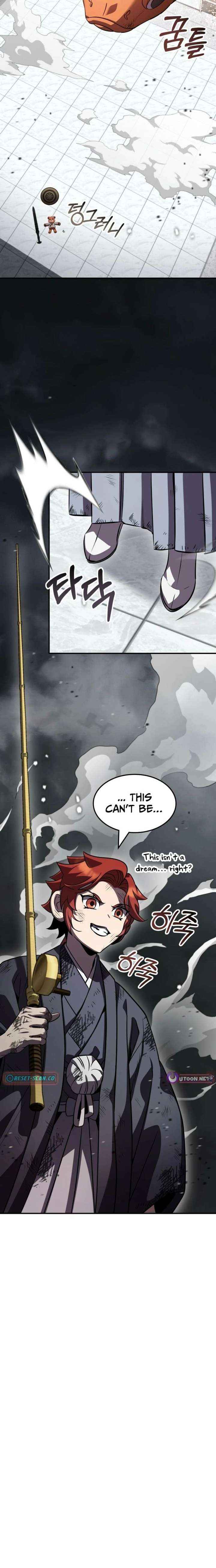 Read Drug Devourer chapter 148 image 4 on Lezhin
