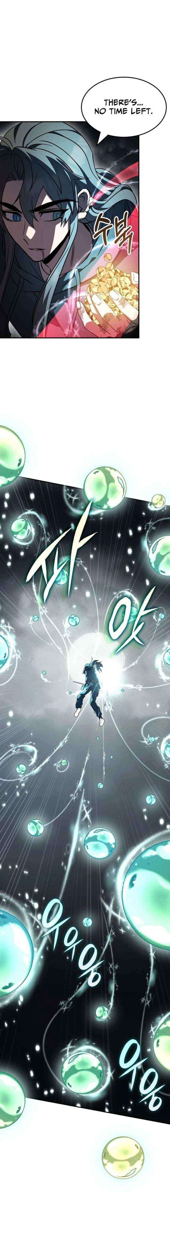 Read Drug Devourer chapter 149 image 12 on Lezhin