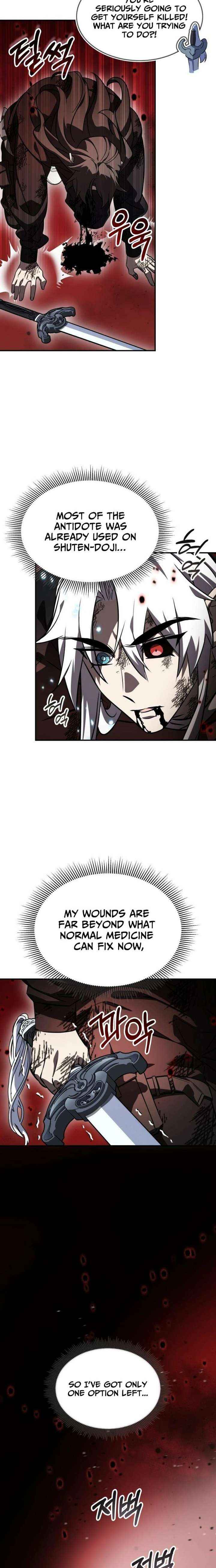 Read Drug Devourer chapter 149 image 17 on Lezhin