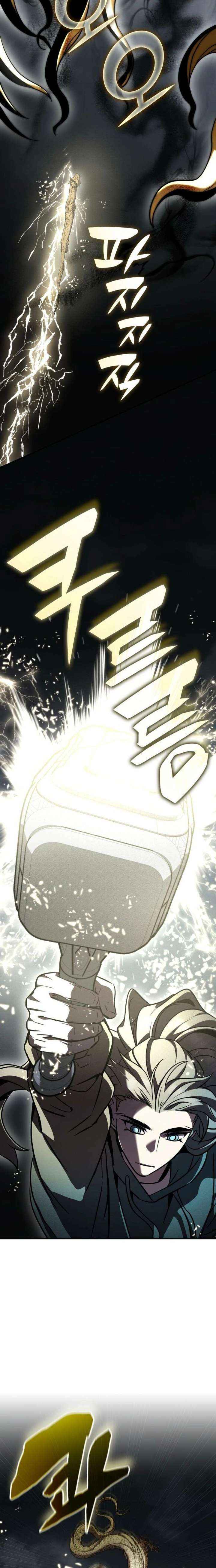 Read Drug Devourer chapter 149 image 2 on Lezhin