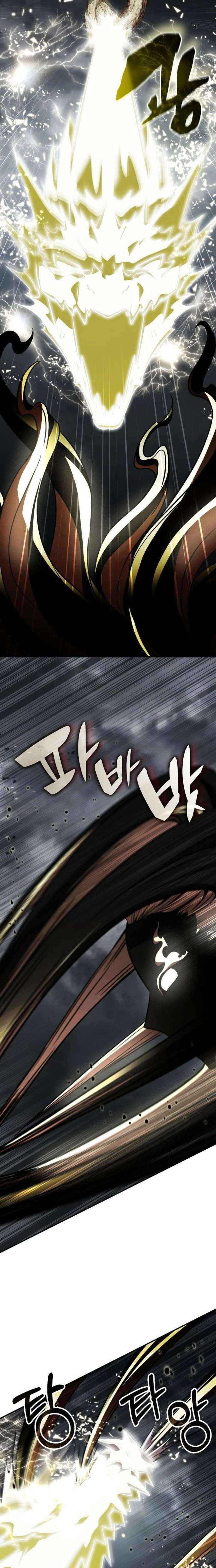 Read Drug Devourer chapter 149 image 3 on Lezhin
