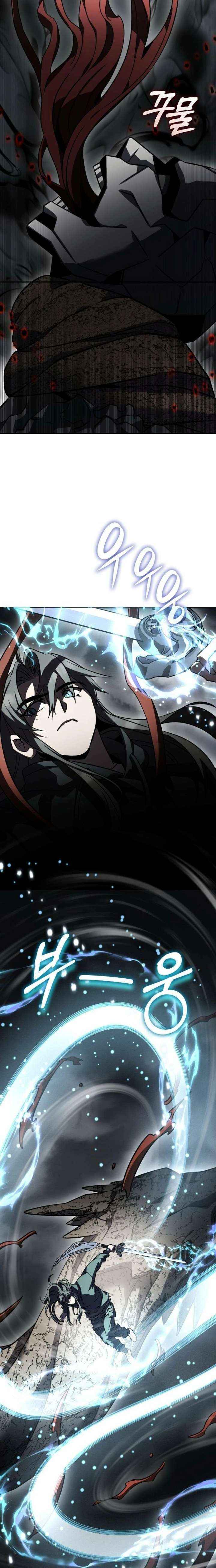 Read Drug Devourer chapter 149 image 7 on Lezhin