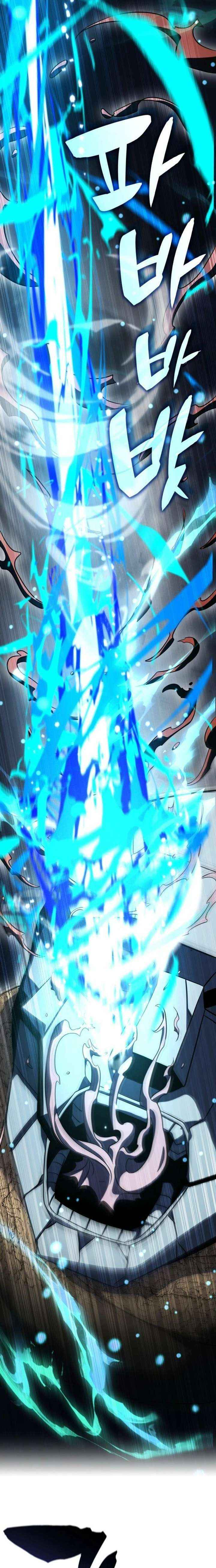 Read Drug Devourer chapter 149 image 9 on Lezhin
