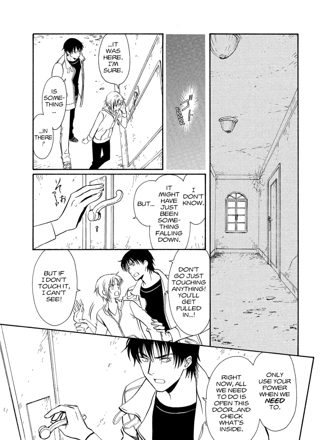 Read Drug & Drop chapter 1 image 102 on Lezhin