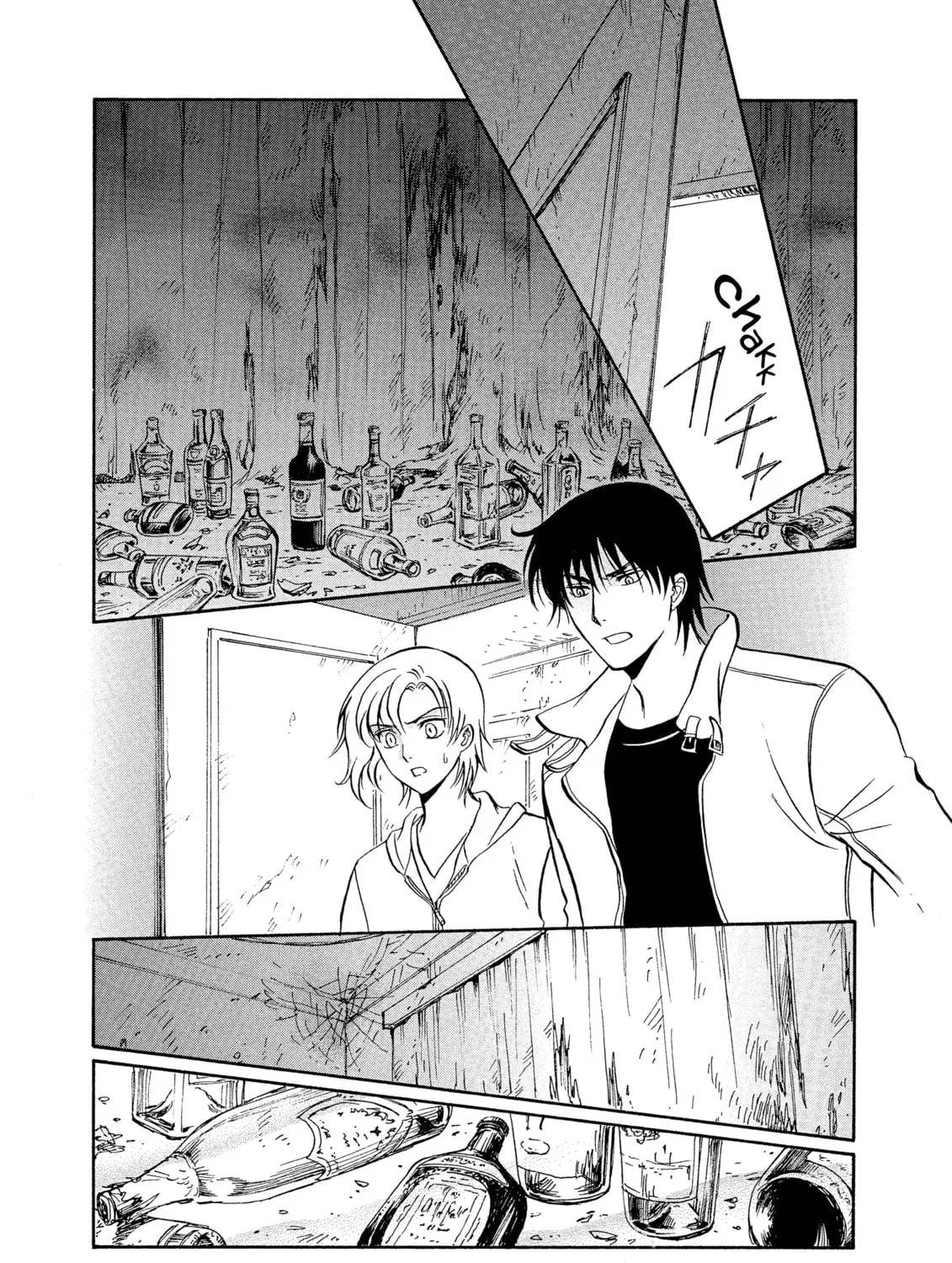 Read Drug & Drop chapter 1 image 104 on Lezhin