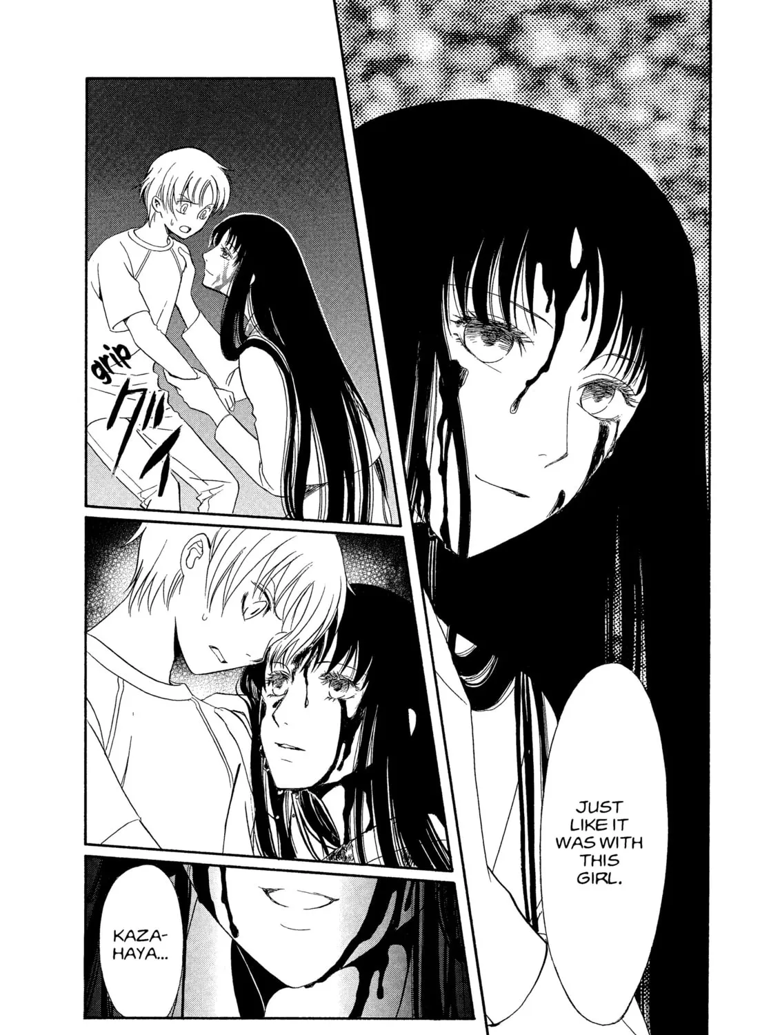 Read Drug & Drop chapter 1 image 12 on Lezhin
