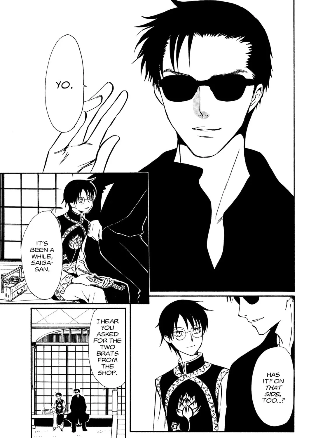Read Drug & Drop chapter 1 image 120 on Lezhin