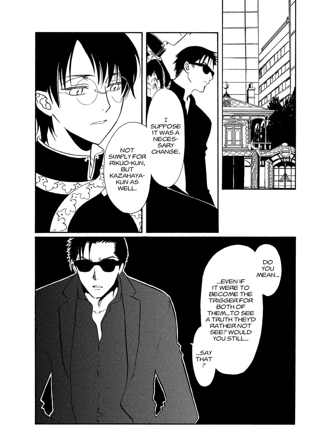 Read Drug & Drop chapter 1 image 138 on Lezhin
